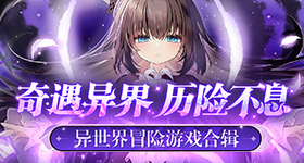 月汽车销量前仅款油车