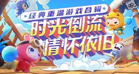 巩俐巴黎欧莱雅相伴年